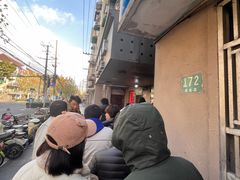 -阿麟馄饨(延长路店)