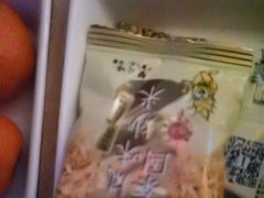 -紫莲花足道(柯桥古镇店)
