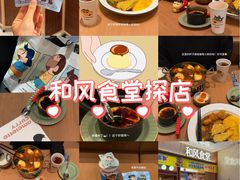 -池奈·咖喱蛋包饭(熙地港店)