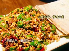 -向民炒鸡老店(金泰华府店)