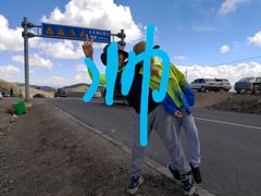 -大冬树山垭口