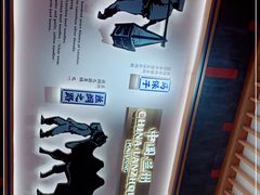 -马记永·兰州牛肉面(3019君尚店)