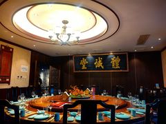 -四世同堂·京菜·烤鸭(双井店)