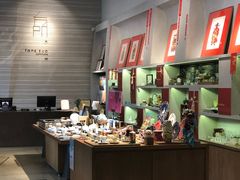 -方所(华润万象城店)