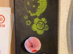 -海底捞火锅(长沙华创国际广场店)