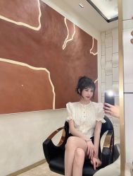 -IP SALON