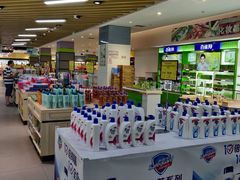 -耀达百货(回浦路店)