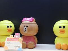 -哈根达斯(美罗城店)