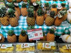 -BHG Market Place(水游城店)