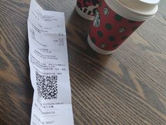 -星巴克臻选(盐城金鹰聚龙湖店)