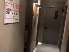 -施奈儿.洗头頭療.按摩SPA.采耳(上梅林店)