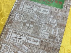 -海鲜街菜馆(海珠南路店)