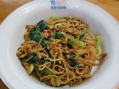 南昌炒粉-恒铭行南昌牛肉拌粉(天赐良园店)