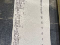 -澳门豆捞(裕华东路店)