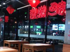 -贺秦生陕面王(富力城店)