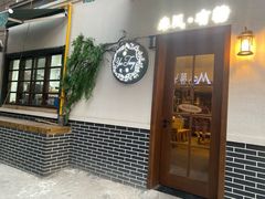 门面-春风·有糖(崇宁路店)