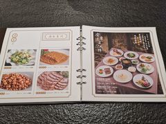 -东哥紫阳蒸盆子(旺座·现代城店)