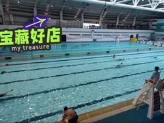-上海大学生体育中心游泳馆(松江店)
