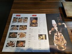 -串来串去(中关村店)