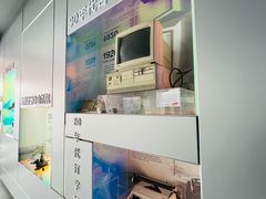 -真快乐APP体验中心(西坝河店)