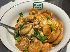 -费大厨辣椒炒肉(黄兴中心广场店)