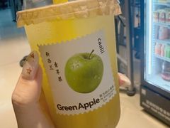 -茶力的小怪兽(梅林卓悦汇店)
