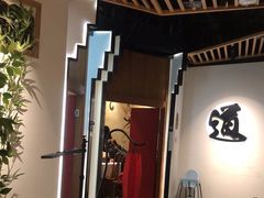 -壹零捌道·北京烤鸭(车公庄店)