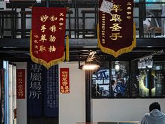 -无牌咖啡&酒馆