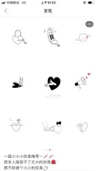 -刺客纹画纹身·洗纹身·穿孔饰品