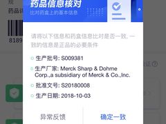 -中山大学附属肿瘤医院体检中心