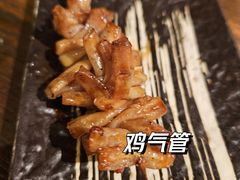 -鸟屯(三里屯店)