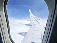 -厦门航空(金尚路店)