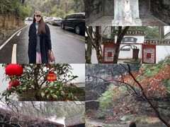 -白鹿洞书院