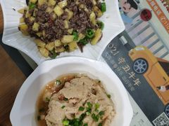 -晓雯人家