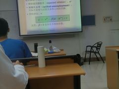 -华南师范大学(广州大学城校区)