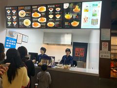-奎元馆(市民中心店)
