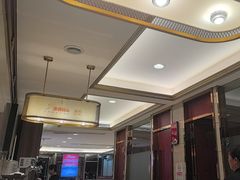 -潇湘码头·鲜湘菜(清河店)