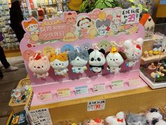 -猫的天空之城概念书店(苏州诚品店)