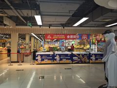 -物美超市(通州果园店)