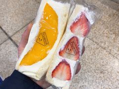 -Fruwich果明治(西单更新场店)