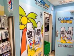 -全家便利店(署前路三店)