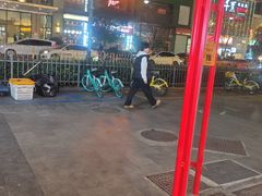 -何师傅美蛙鱼头(汉街店)