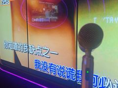-星聚会KTV(上海火车站南广场嘉里合集店)
