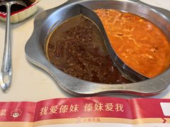 -傣妹火锅(四川北路店)