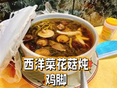 -海鲜街菜馆(海珠南路店)