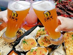 -路边羊烧烤酒场(宝带路店)