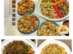 -金龙·打边炉(南京西路店)