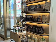 -星巴克臻选(沈阳大悦城店)