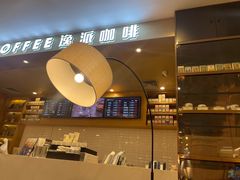 -逸派咖啡 EPARKCOFFEE(广安门店)