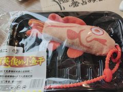 -太二酸菜鱼(中山龙之梦店)
